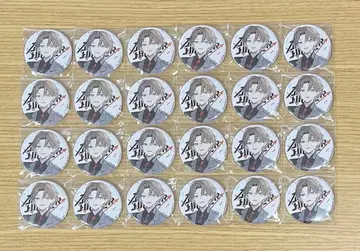 니지산지 Aim Higher 캔뱃지 카가미 하야토