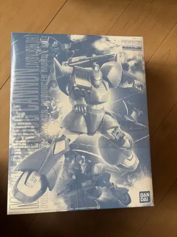 MG 1/100 겔구그 캐논 MSV 컬러