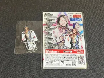 신일본 프로레슬링 복권 당첨 타나하시 히로시 아크릴 블록