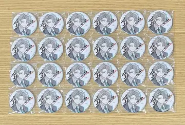 니지산지 Aim Higher 캔뱃지 카이타 하루