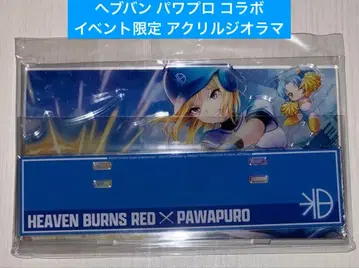 헤브반 파워프로 콜라보 이벤트 한정판 아크릴 디오라마 미나세 이치고