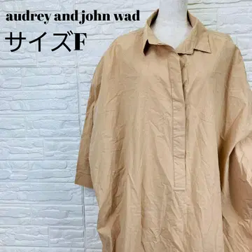 audrey and john wad 오버 사이즈 셔츠 베이지 F