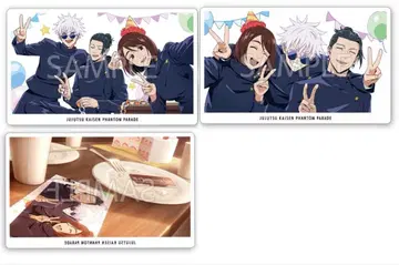 12 환영 야행 카드 ABC 세트 팬퍼레이 복권