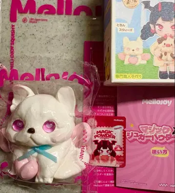 Mellojoy 애니멀 시리즈 큐핏 강아지 미사용 새상품