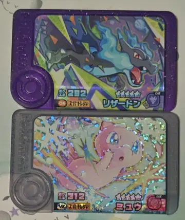 포켓몬 프렌다 리자몽 뮤우