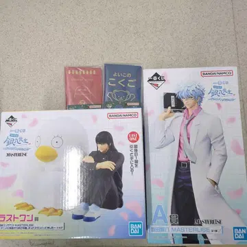 3학년 Z반 긴파치 선생님 ~복권 같은 청춘이 여기에~ A상 라스트 원상