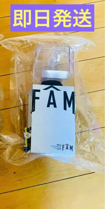 timelesz FAM 응원봉