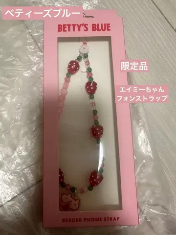 스키니딥 콜라보 베티즈 블루 에이미짱 파우치 한정품