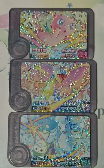 포켓몬 프렌다 원더피크 뮤우 라프라스 알로라 큐콘