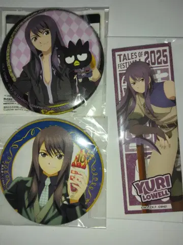 테일즈 오브 베스페리아 유리 로웰 캔뱃지 3개