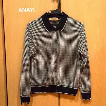 JOHN SMEDLEY for ANAYI 체크 무늬 가디건