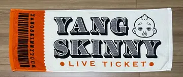 영 스키니 타월 러버 밴드 T셔츠 포스트잇