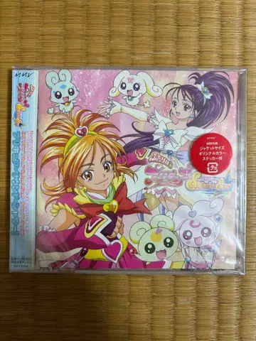 프리큐어 사운드 샤워! SplashStar 사운드트랙 1