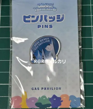 만박 가스 파빌리온 핀 배지 유령 원더랜드