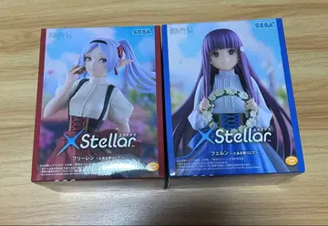 XStellar 피규어 프리렌 페른 2체 세트