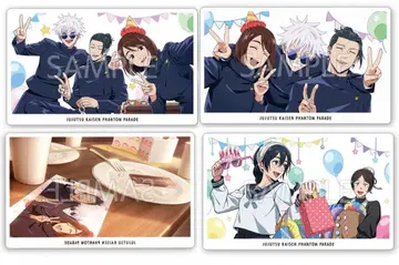 3환영야행 카드 ABCD 세트 팬퍼레이드 복권