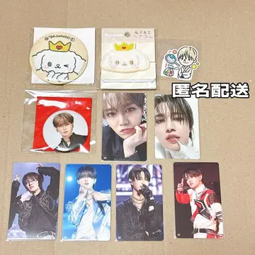 JO1 시로이와 루키 굿즈 묶음 판매