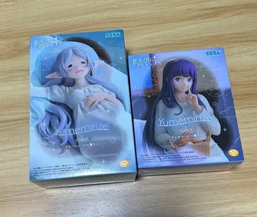 Yumemirize 장송의 프리렌 페른 프리렌 2체 세트