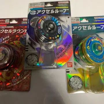 하이퍼 요요 엑셀 세트