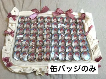 아호노 사카타. 토나리노 사카타. 피앙세 캔뱃지 이타백