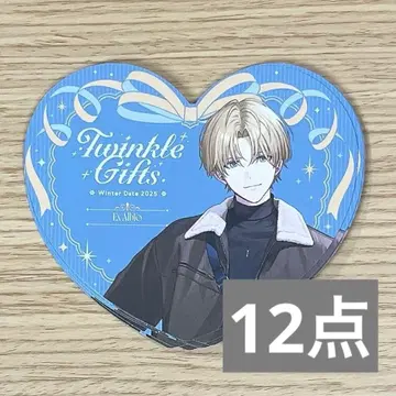 니지산지 윈터 데이트 2025 코토부키야 특전 엑스 알비오