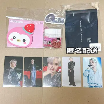 JO1 카와니시 타쿠미 굿즈 묶음 판매