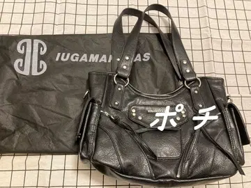 IUGAMAKARAS 블랙 숄더백