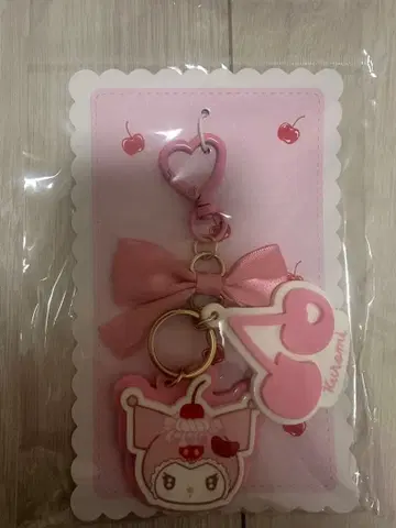 쿠로미 아크릴 키링 휘핑 체리 완판템