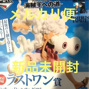 원피스 제일복권 라스트 원상 몽키 D 루피 기어5 피규어