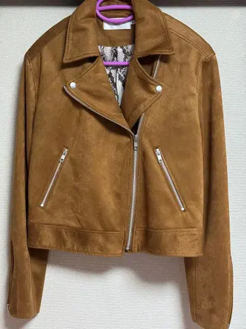 아줄바이마우지 스웨이드 라이더 자켓 브라운