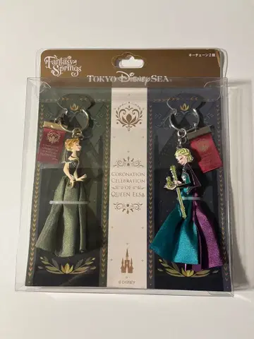 겨울왕국 열쇠고리 2개