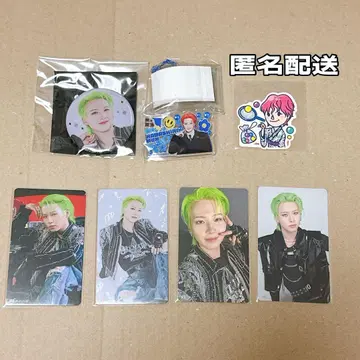 JO1 카와시리 렌 굿즈 묶음 판매