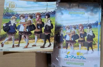 울려라! 유포니움 모두의 스토리 10th Disc 스티커 포함