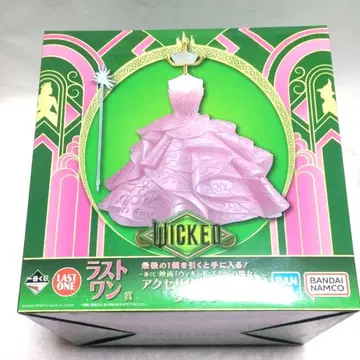 새상품 제일복권 위키드 두 마녀 액세서리 토르소 마네킹 라스트원상