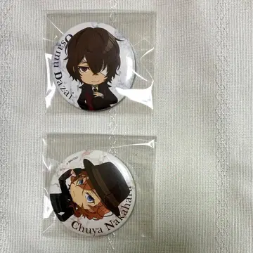 문호 스트레이독스 영화 BEAST 다자이 오사무 나카하라 츄야