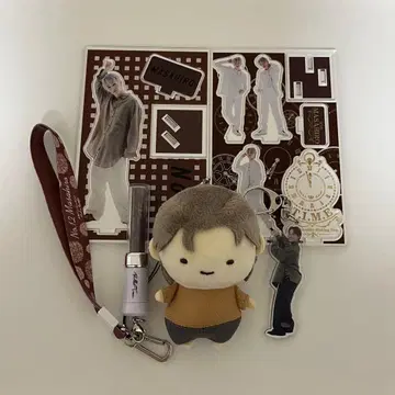 초특급 마사히로 묶음 판매