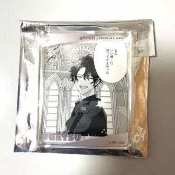 기븐전 애니메이트 카페 코롯타 우츠키