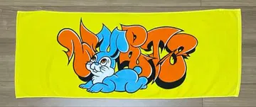 WurtS 타월 WSPU 바스켓 셔츠