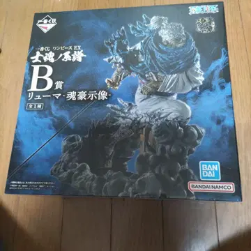 미개봉 류마 1번 복권 피규어