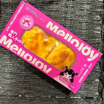 멜로 조이 치즈 커스터드