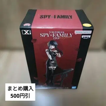 [프라이스 피규어] 요르 포저 스파이 패밀리 DXF