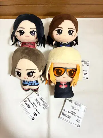 aespa 치비구루미 Dirty Work 4종, 4점 컴프세트 프라이즈