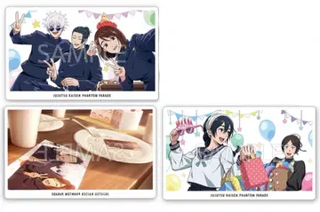 3환영야행 카드 ABCD 세트 팬퍼레이 복권