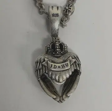 저스틴 데이비스 목걸이