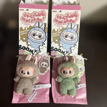 러브브 마카롱 토피 그린 그레이프