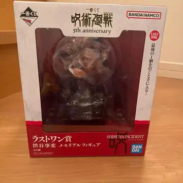 제일복권 주술회전 5th anniversary 라스트 원상