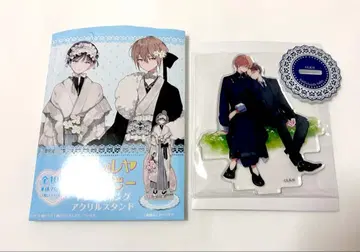 할렐루야 베이비 하레베 패밀리마트 오토 사쿠라사키 토우카 아크릴 스탠드