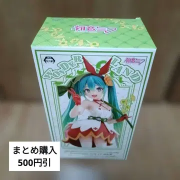 [ 프라이즈 피규어 ] 하츠네 미쿠 엄지공주 원더랜드