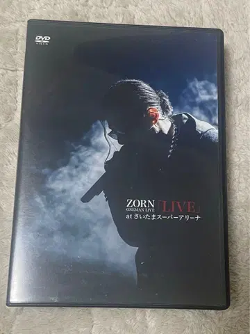 ZORN LIVE at 사이타마 슈퍼 아레나 dvd 생산 한정판