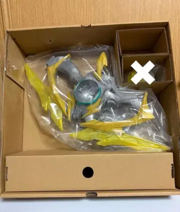 DX 썬더 블래스터 캡슐 부품 없음